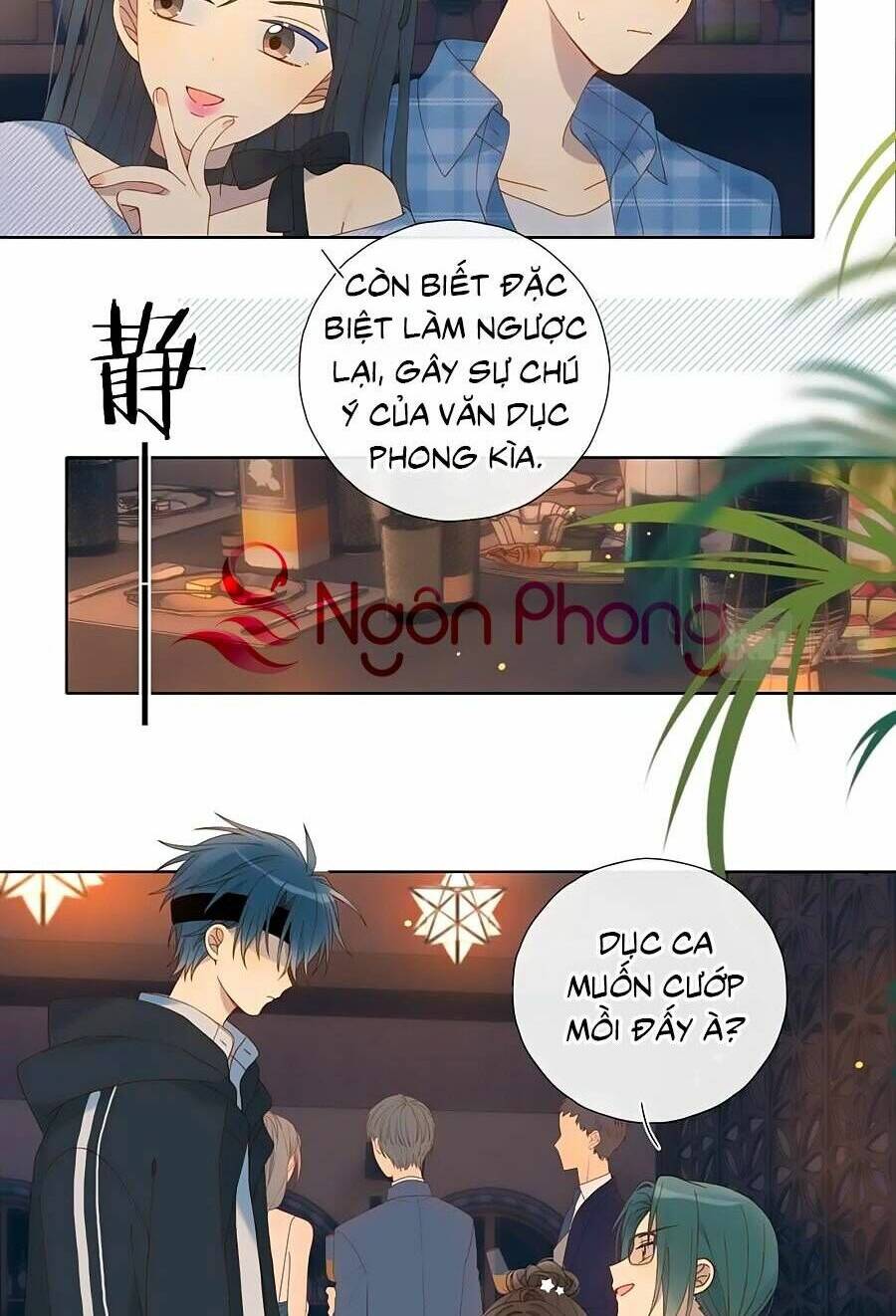 Anh Ấy Rất Hay Trêu Chọc Tôi: Chapter 58