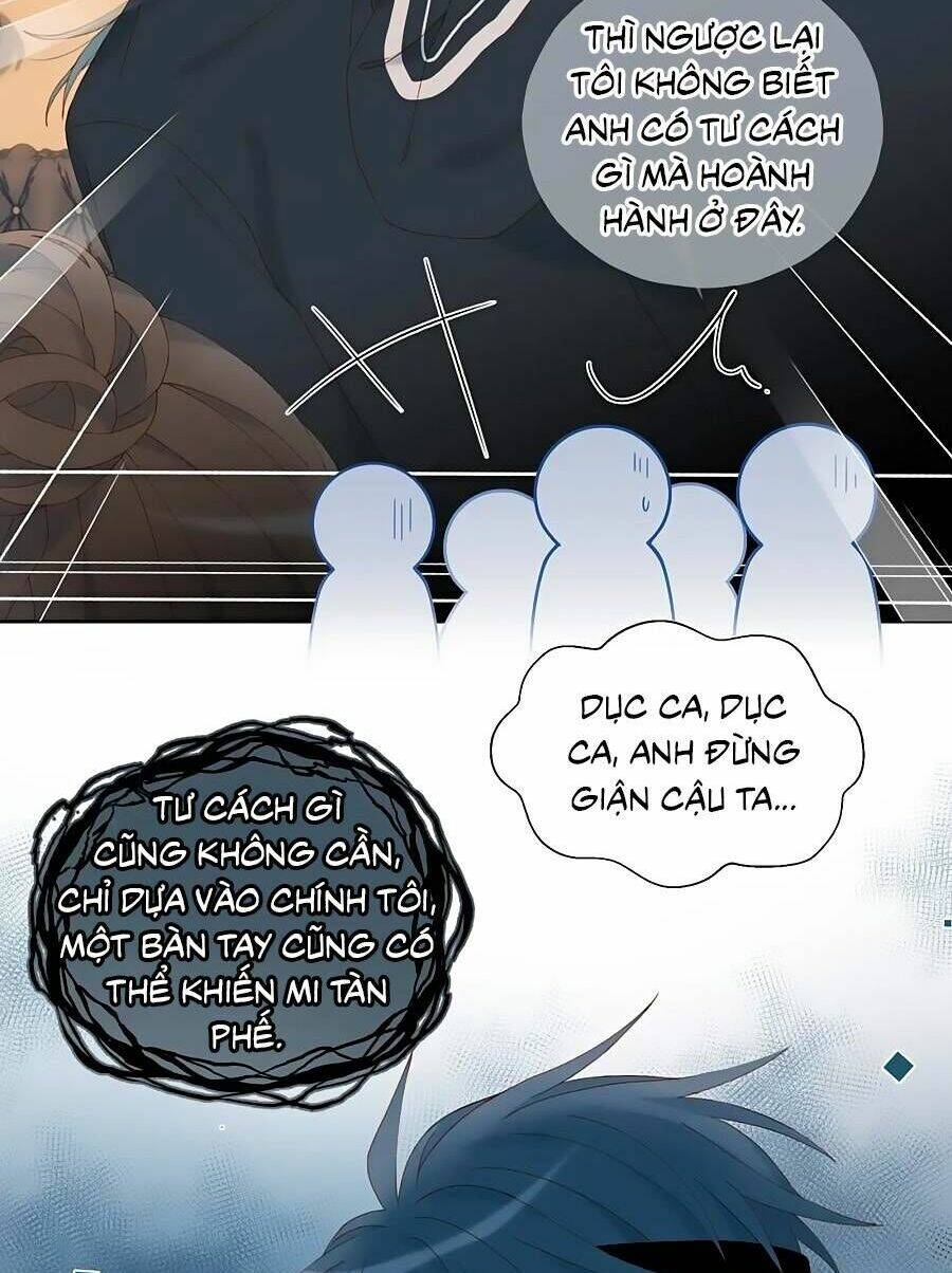 Anh Ấy Rất Hay Trêu Chọc Tôi: Chapter 58