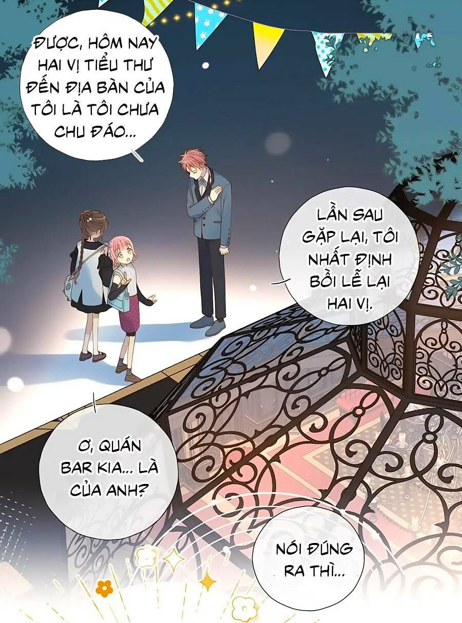 Anh Ấy Rất Hay Trêu Chọc Tôi: Chapter 59