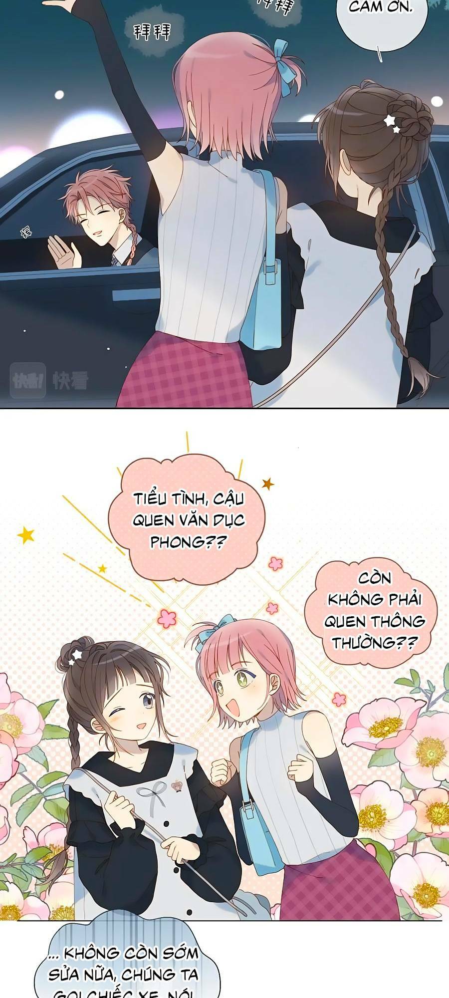 Anh Ấy Rất Hay Trêu Chọc Tôi: Chapter 59