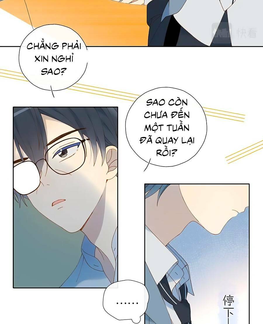 Anh Ấy Rất Hay Trêu Chọc Tôi: Chapter 59
