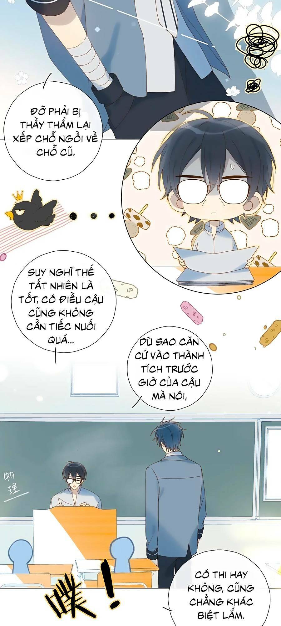 Anh Ấy Rất Hay Trêu Chọc Tôi: Chapter 59
