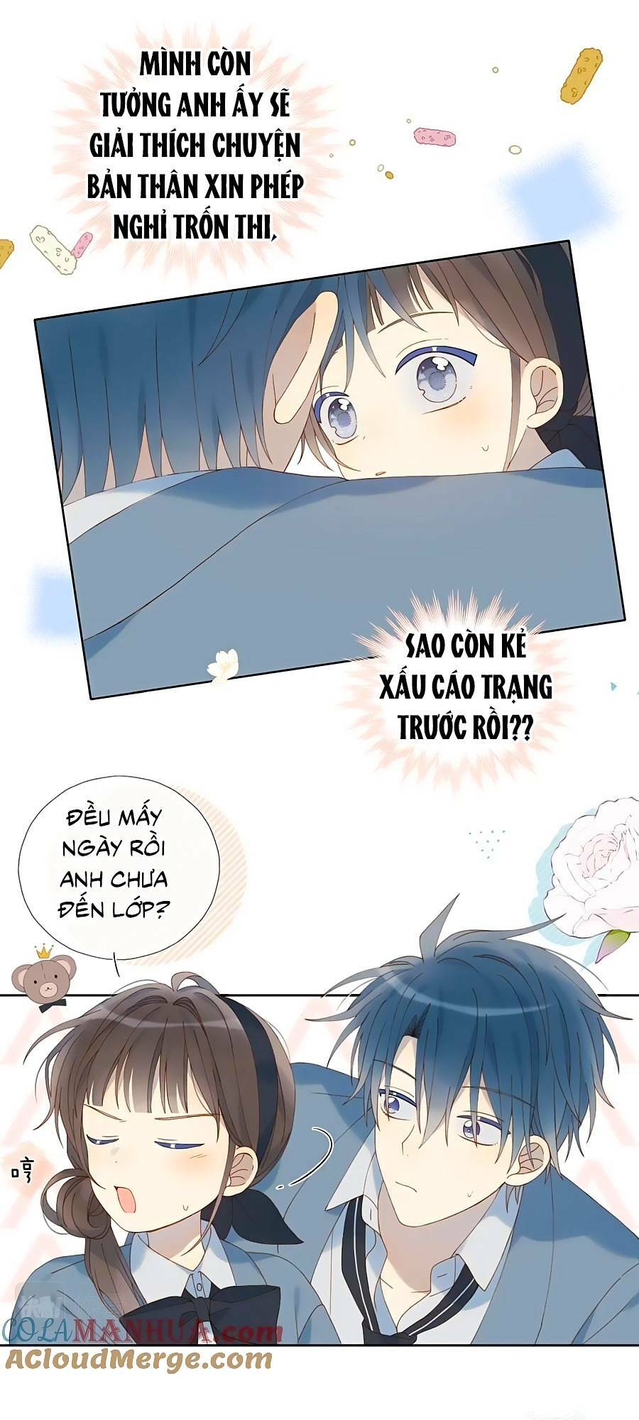 Anh Ấy Rất Hay Trêu Chọc Tôi: Chapter 59