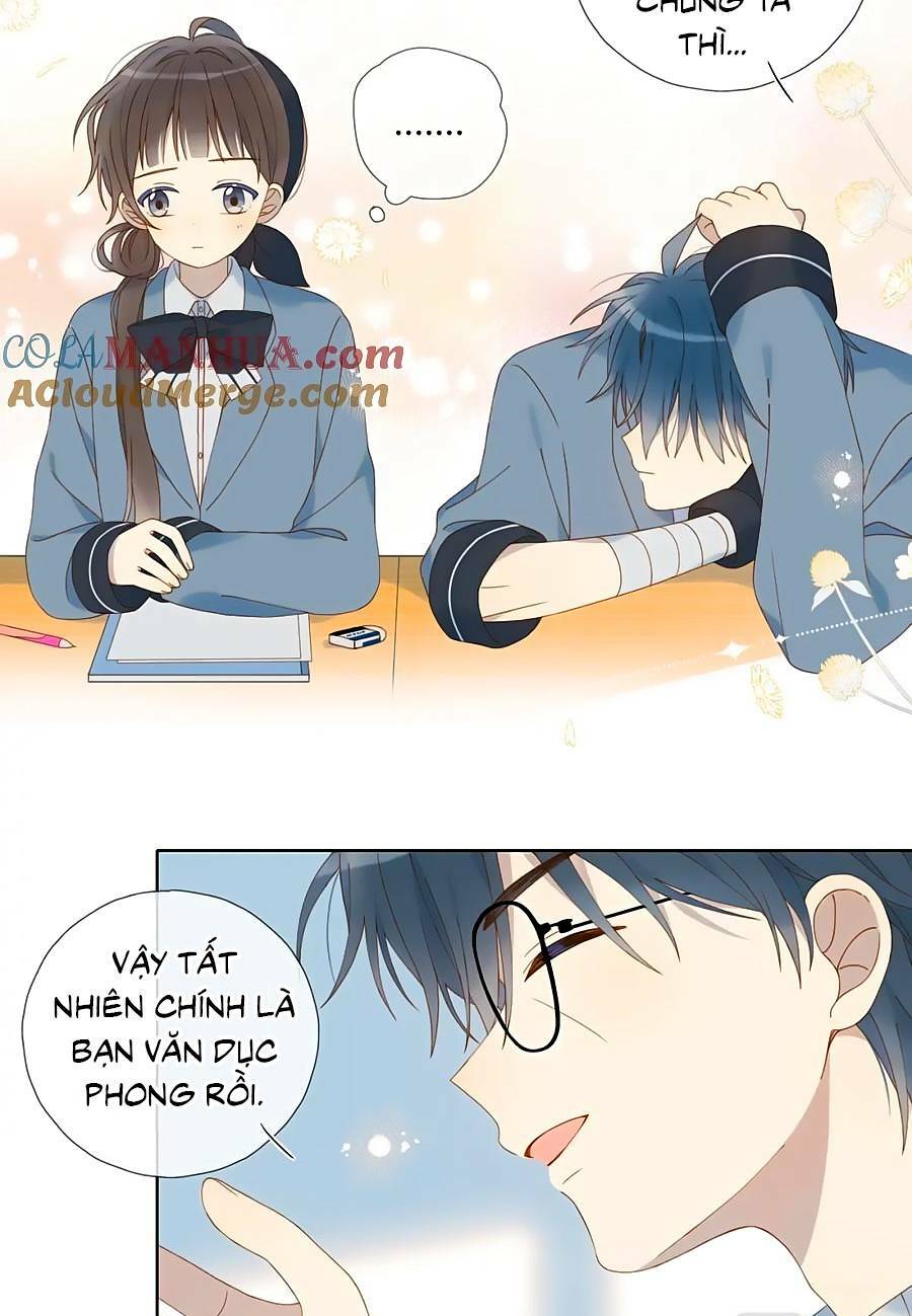 Anh Ấy Rất Hay Trêu Chọc Tôi: Chapter 59