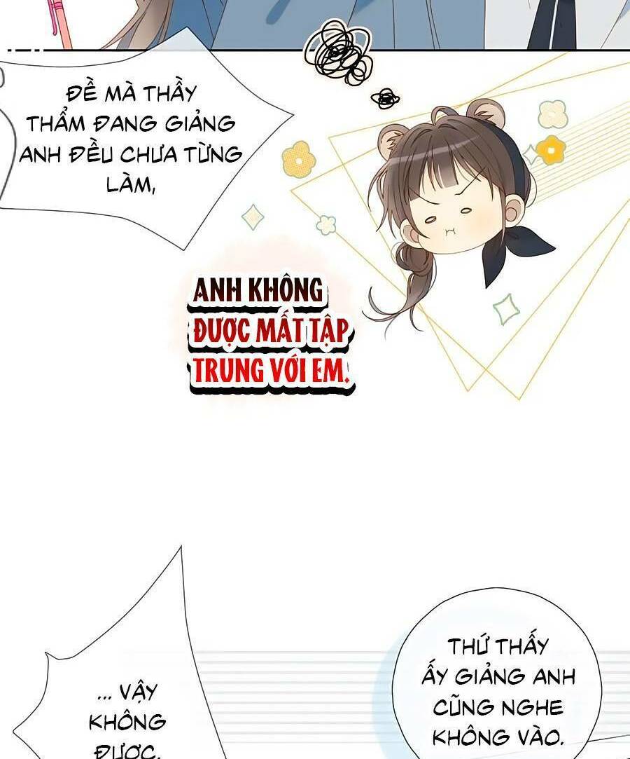 Anh Ấy Rất Hay Trêu Chọc Tôi: Chapter 60