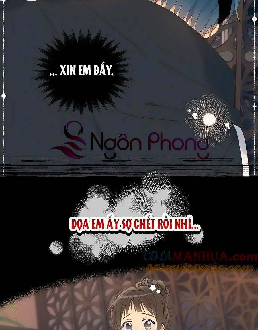 Anh Ấy Rất Hay Trêu Chọc Tôi: Chapter 60