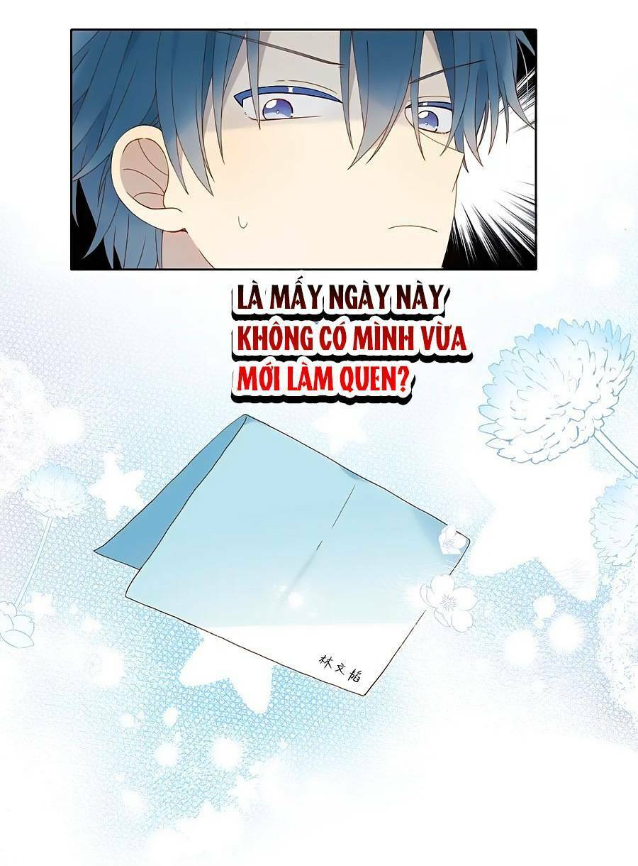 Anh Ấy Rất Hay Trêu Chọc Tôi: Chapter 60