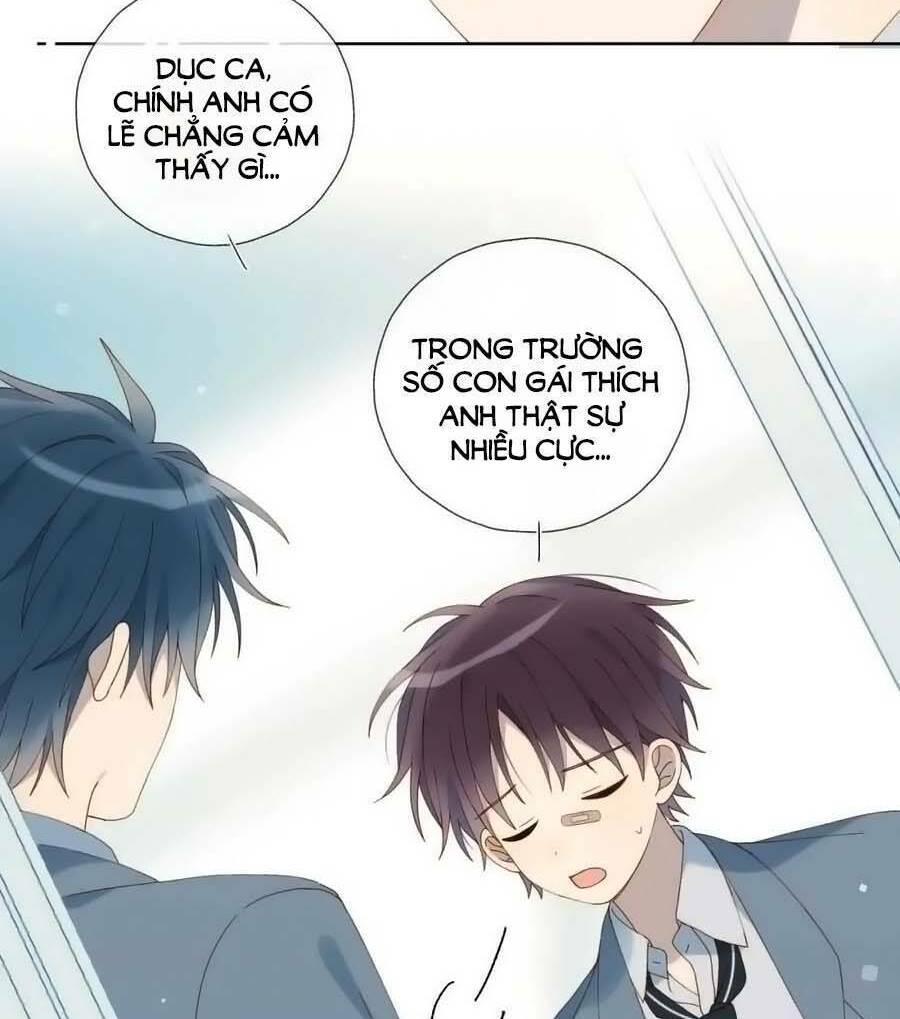 Anh Ấy Rất Hay Trêu Chọc Tôi: Chapter 61