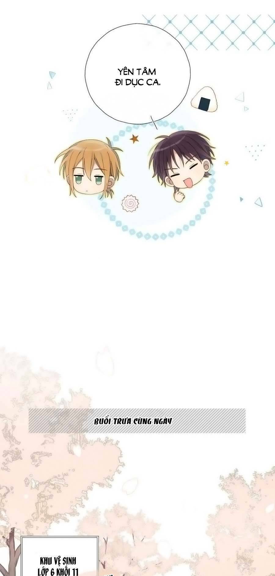 Anh Ấy Rất Hay Trêu Chọc Tôi: Chapter 61