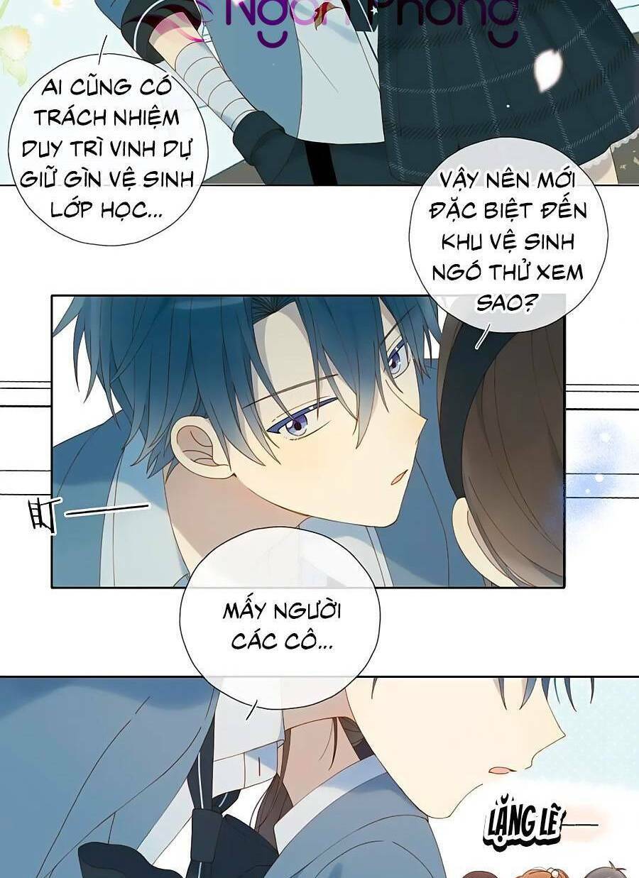 Anh Ấy Rất Hay Trêu Chọc Tôi: Chapter 62