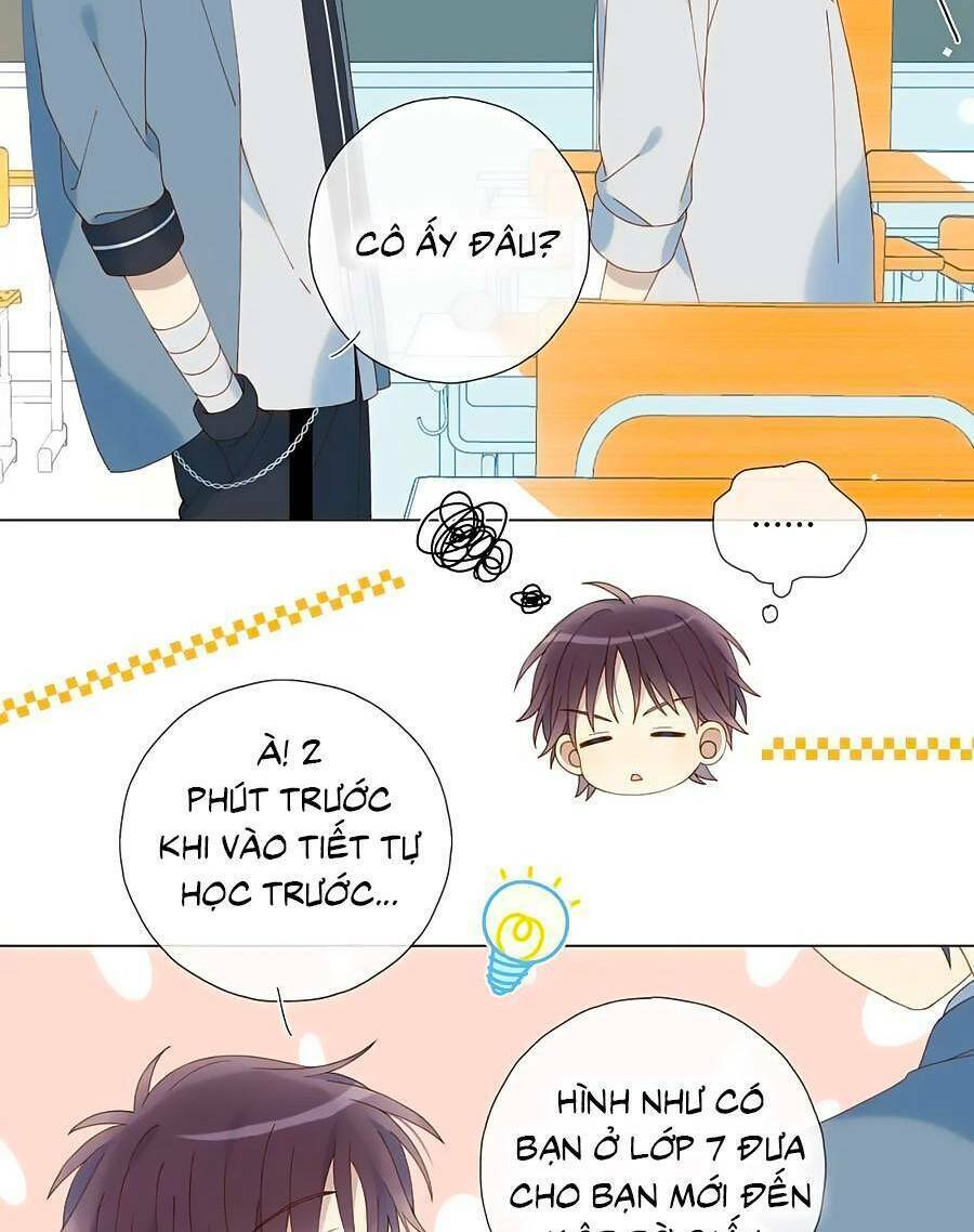 Anh Ấy Rất Hay Trêu Chọc Tôi: Chapter 63