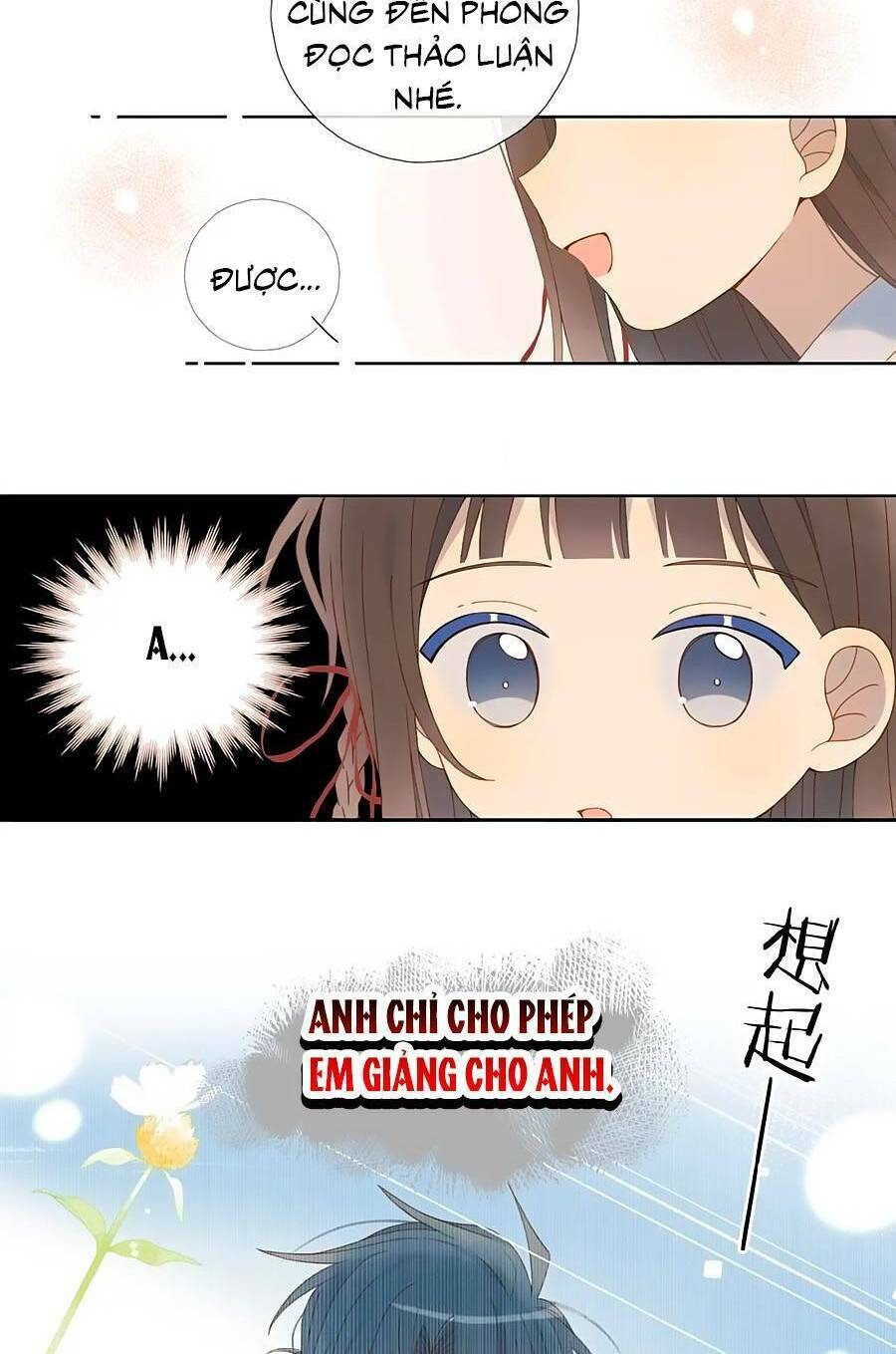Anh Ấy Rất Hay Trêu Chọc Tôi: Chapter 63