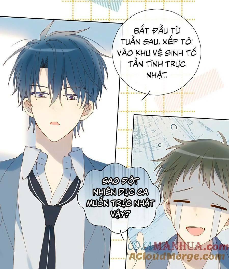 Anh Ấy Rất Hay Trêu Chọc Tôi: Chapter 63
