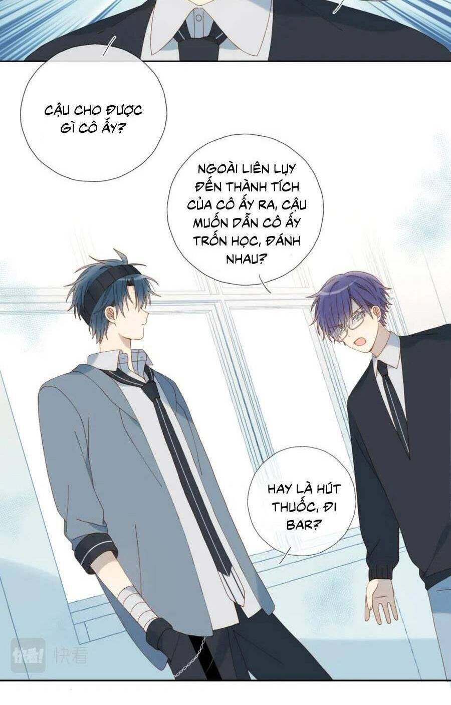Anh Ấy Rất Hay Trêu Chọc Tôi: Chapter 64