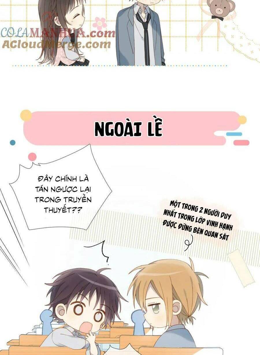 Anh Ấy Rất Hay Trêu Chọc Tôi: Chapter 65