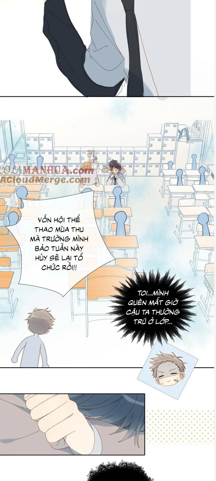 Anh Ấy Rất Hay Trêu Chọc Tôi: Chapter 66