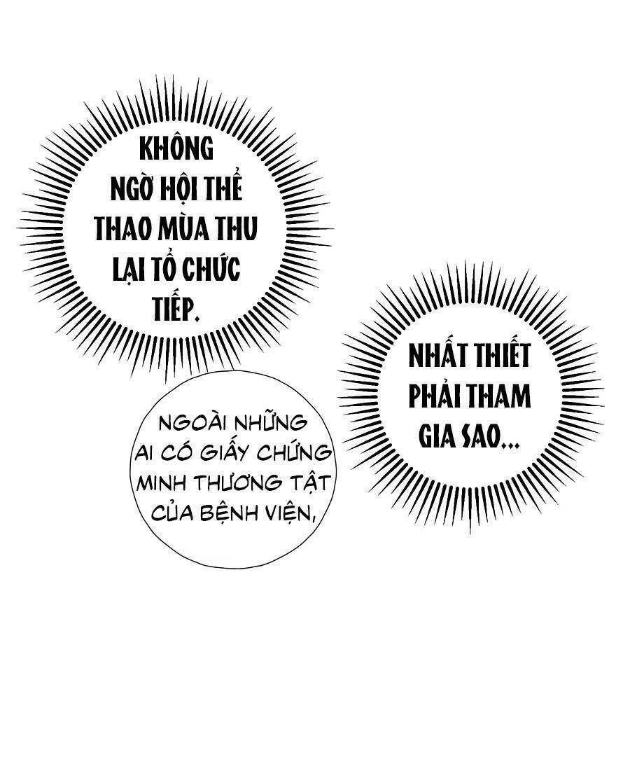 Anh Ấy Rất Hay Trêu Chọc Tôi: Chapter 67