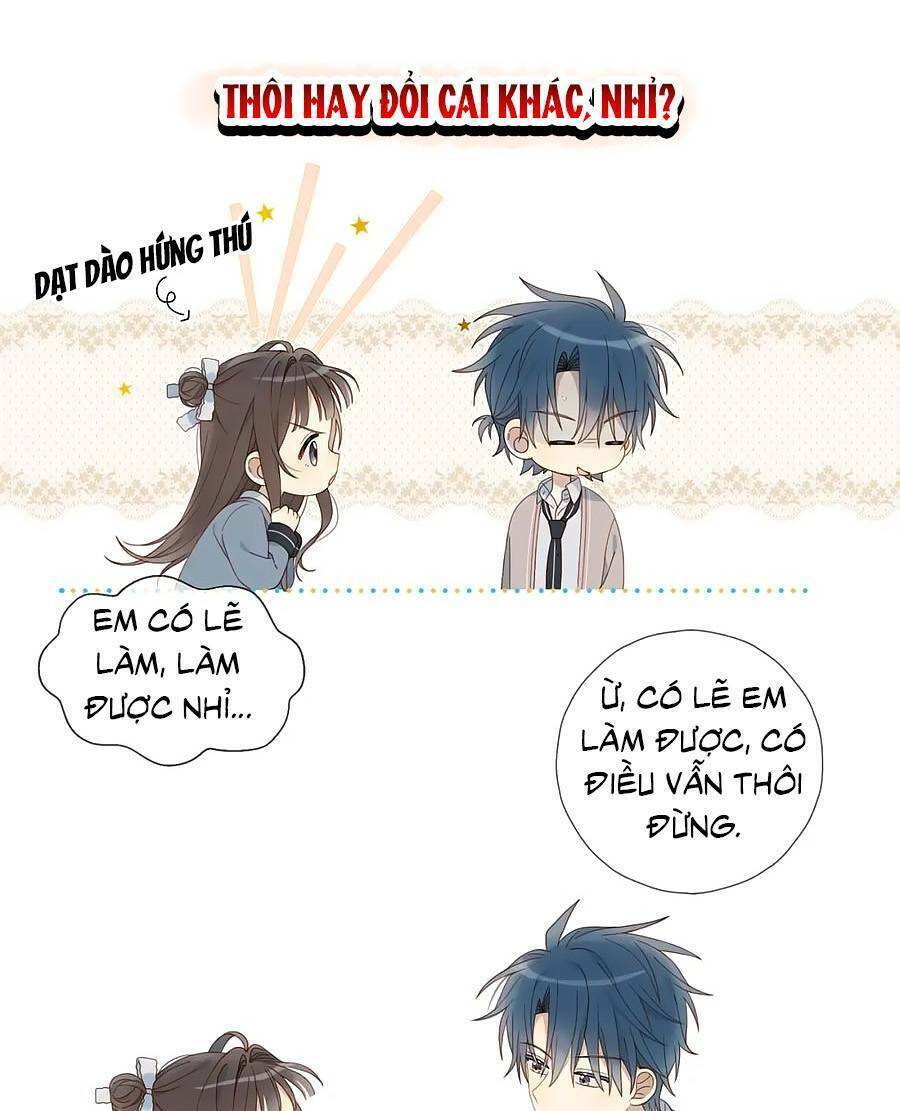 Anh Ấy Rất Hay Trêu Chọc Tôi: Chapter 67