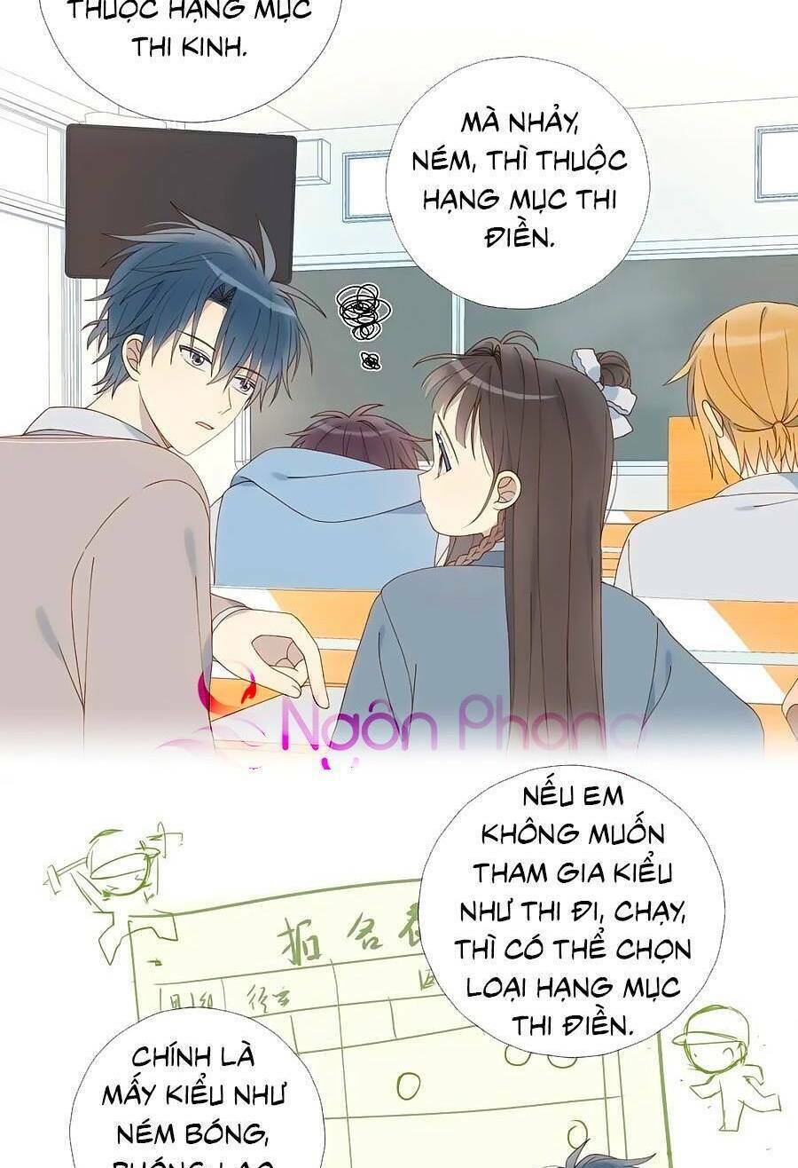 Anh Ấy Rất Hay Trêu Chọc Tôi: Chapter 67