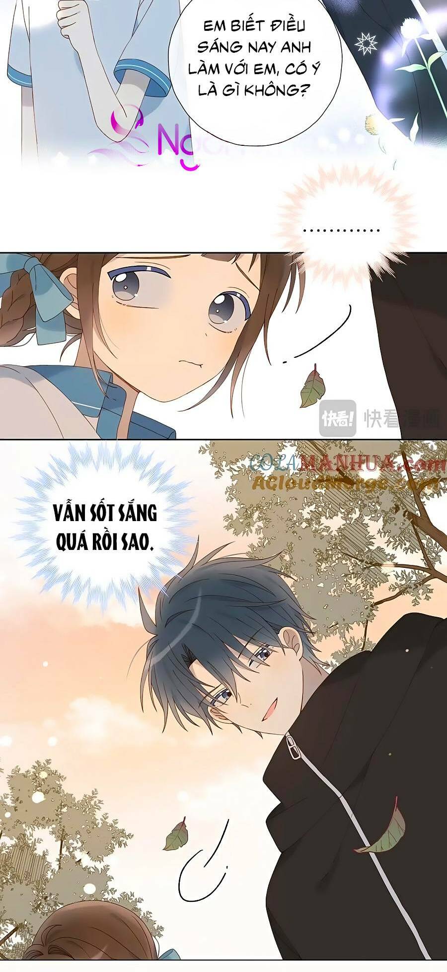 Anh Ấy Rất Hay Trêu Chọc Tôi: Chapter 68
