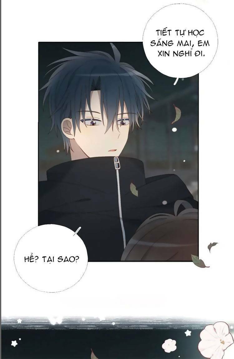 Anh Ấy Rất Hay Trêu Chọc Tôi: Chapter 69