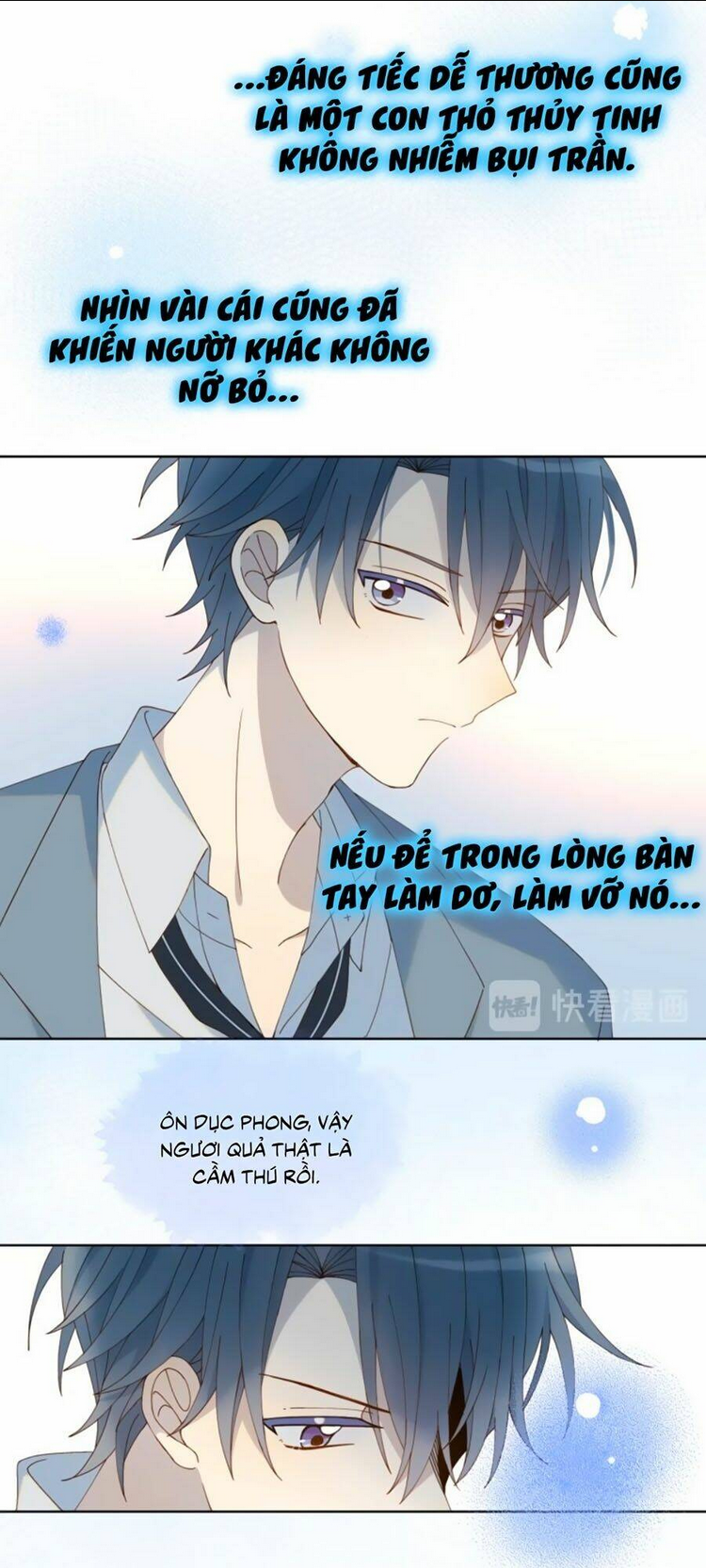 Anh Ấy Rất Hay Trêu Chọc Tôi: Chapter 7