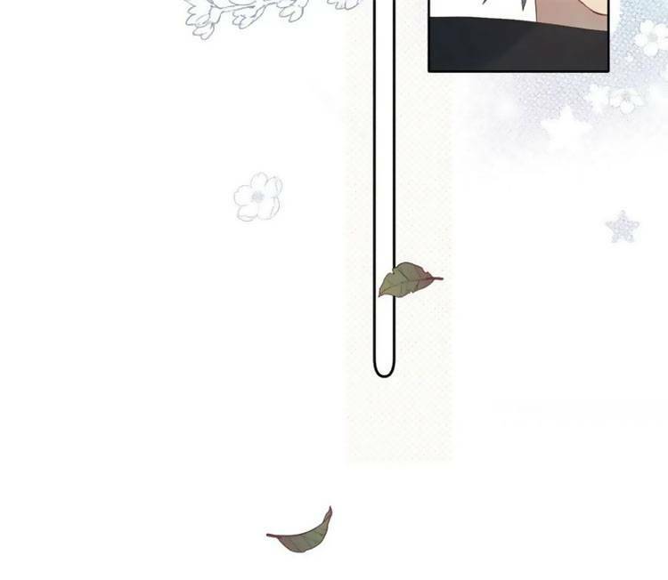 Anh Ấy Rất Hay Trêu Chọc Tôi: Chapter 70
