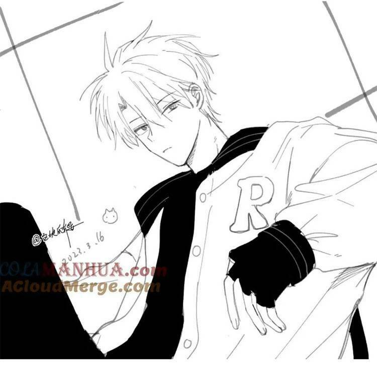 Anh Ấy Rất Hay Trêu Chọc Tôi: Chapter 71