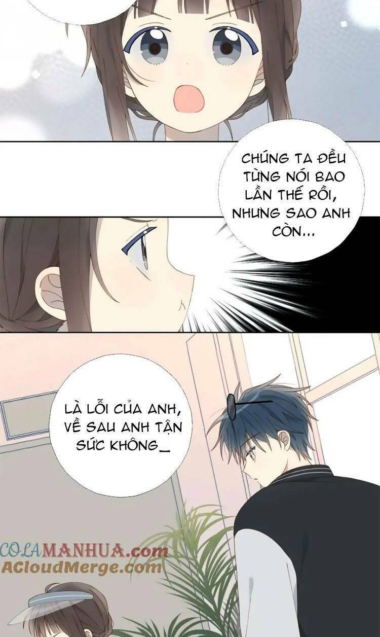 Anh Ấy Rất Hay Trêu Chọc Tôi: Chapter 71