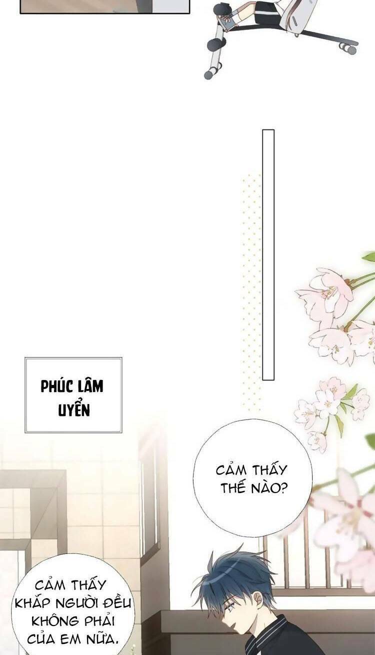 Anh Ấy Rất Hay Trêu Chọc Tôi: Chapter 71
