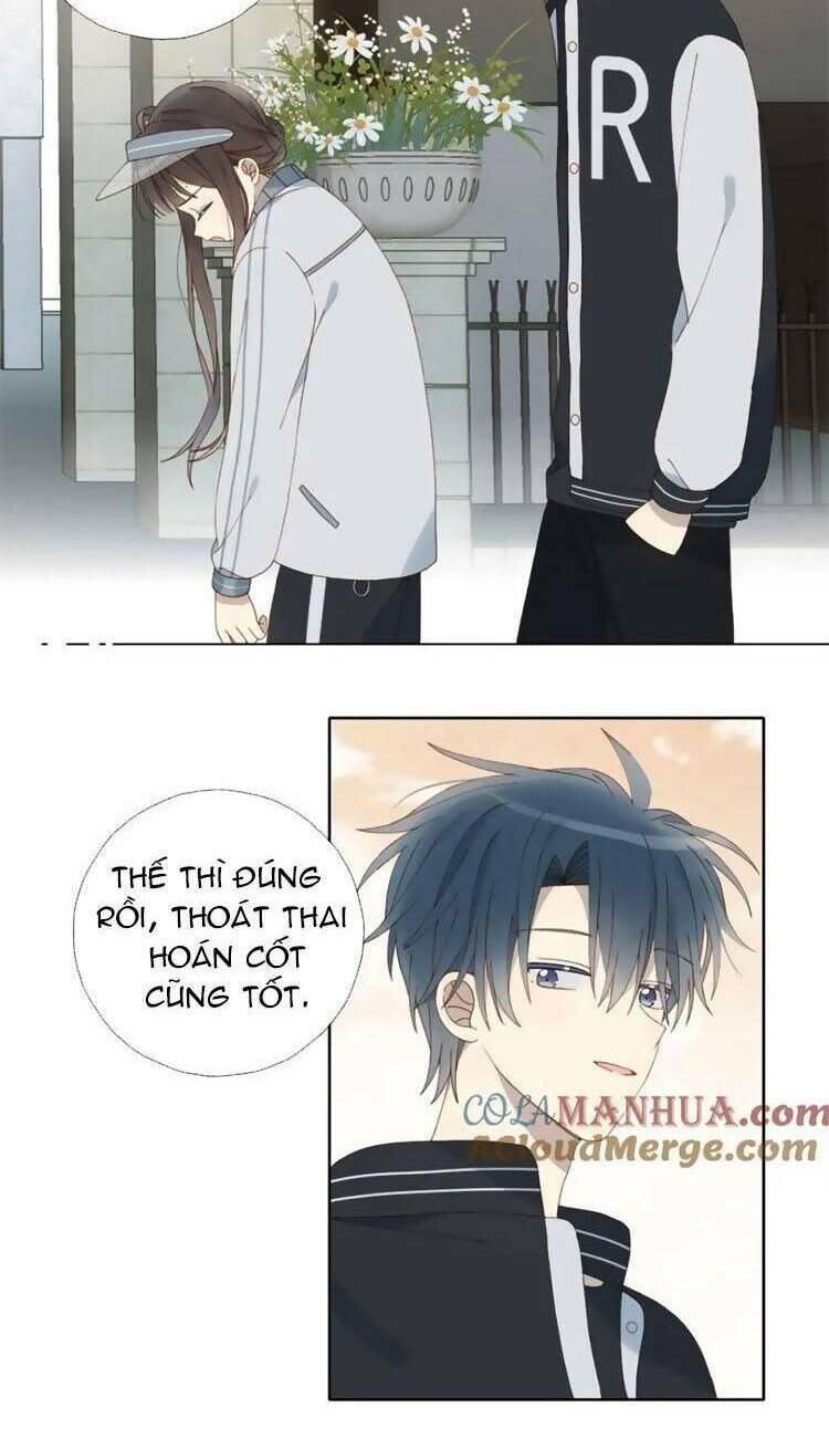 Anh Ấy Rất Hay Trêu Chọc Tôi: Chapter 71