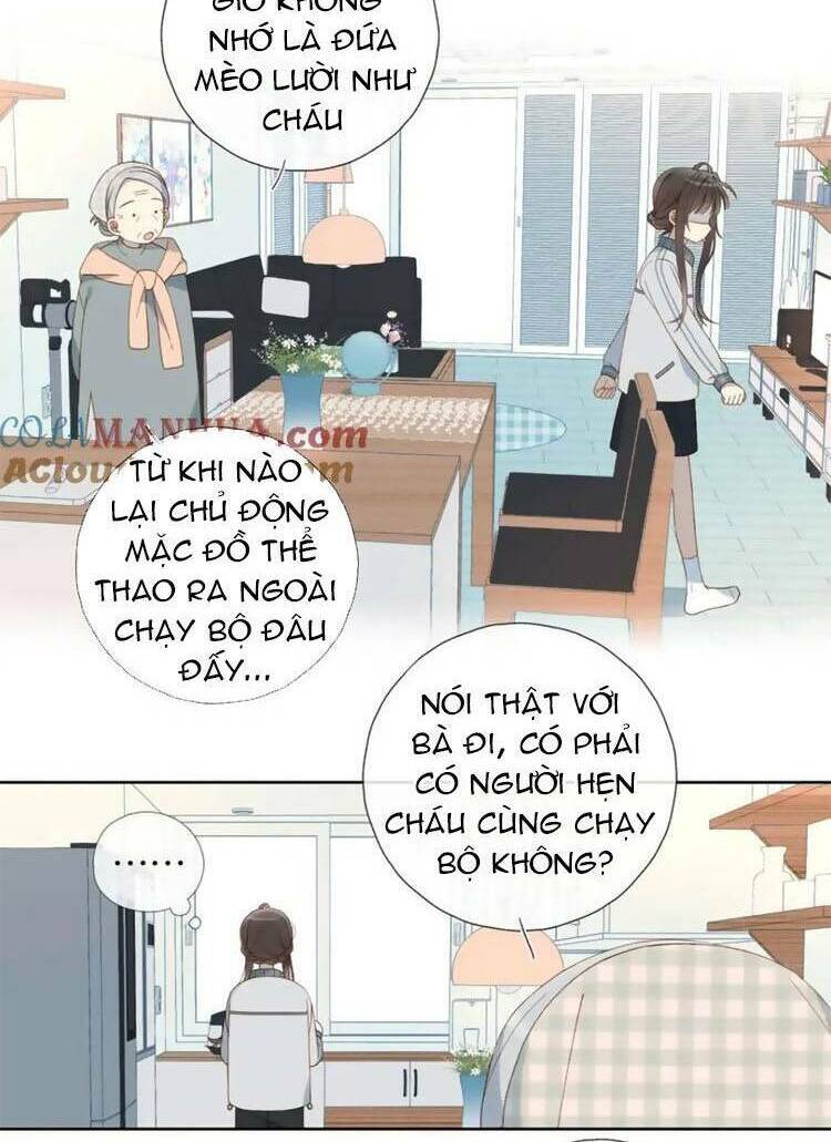 Anh Ấy Rất Hay Trêu Chọc Tôi: Chapter 71