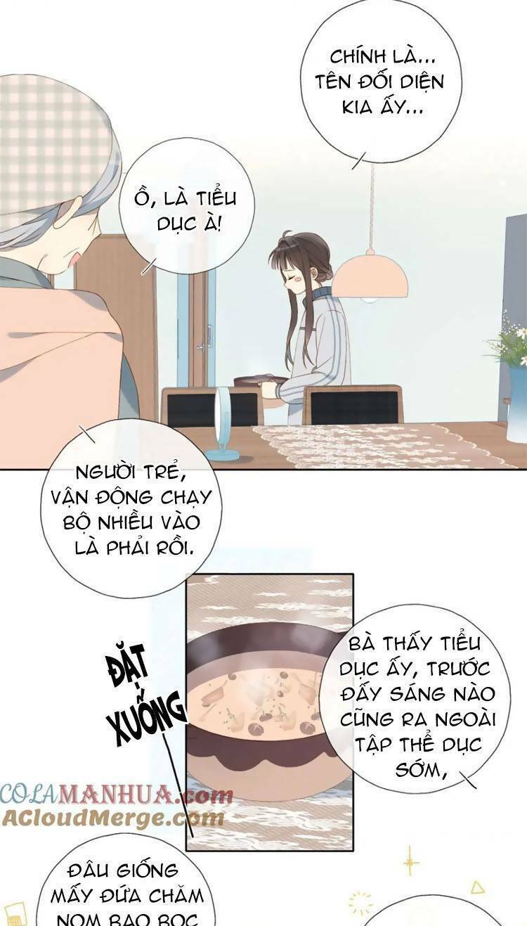 Anh Ấy Rất Hay Trêu Chọc Tôi: Chapter 71