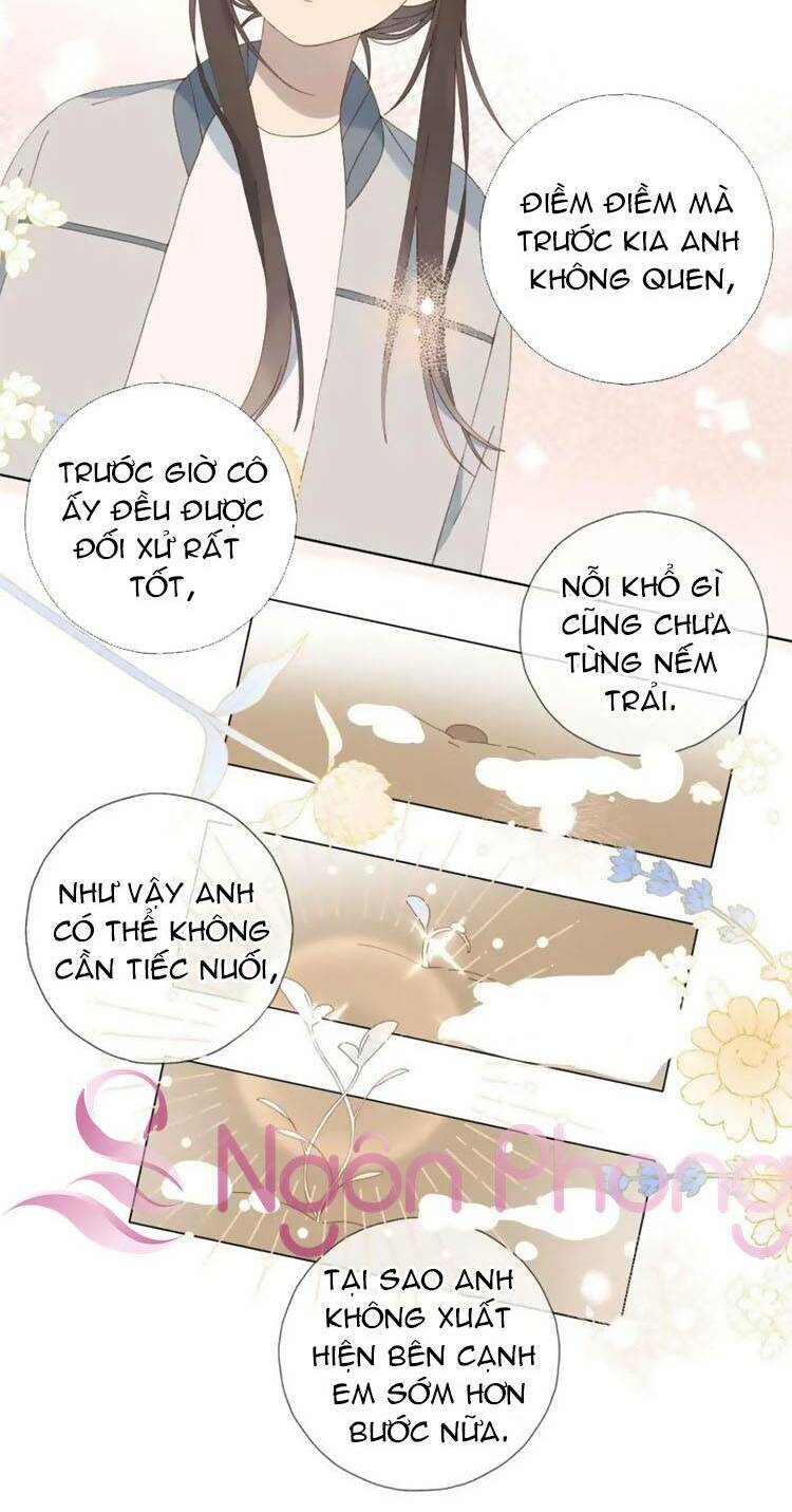 Anh Ấy Rất Hay Trêu Chọc Tôi: Chapter 72