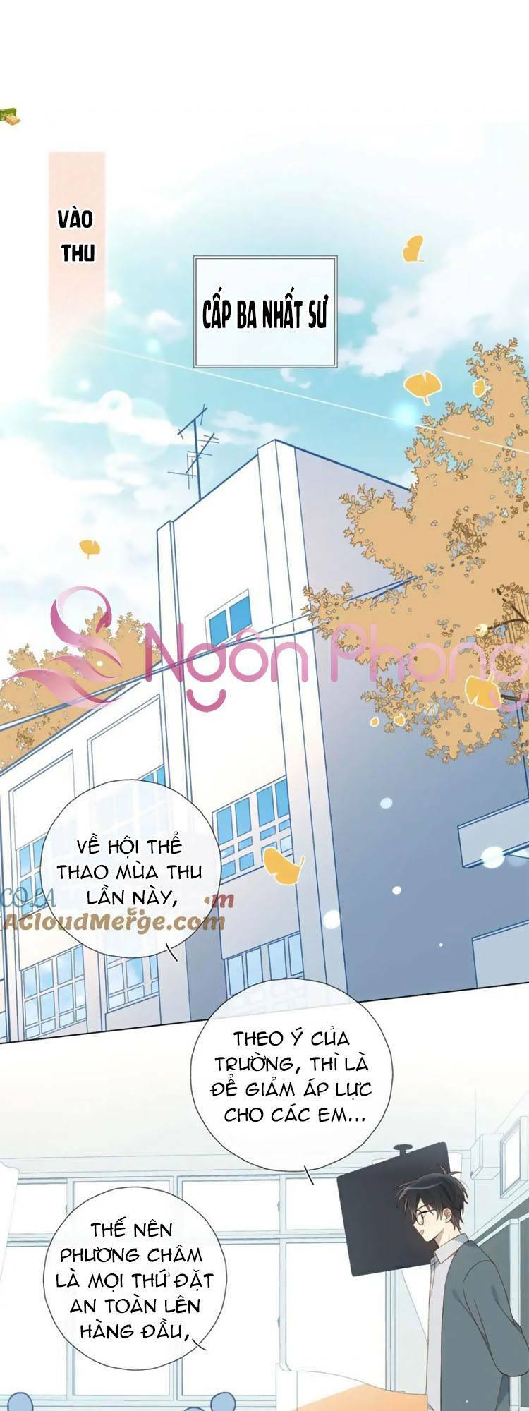 Anh Ấy Rất Hay Trêu Chọc Tôi: Chapter 73