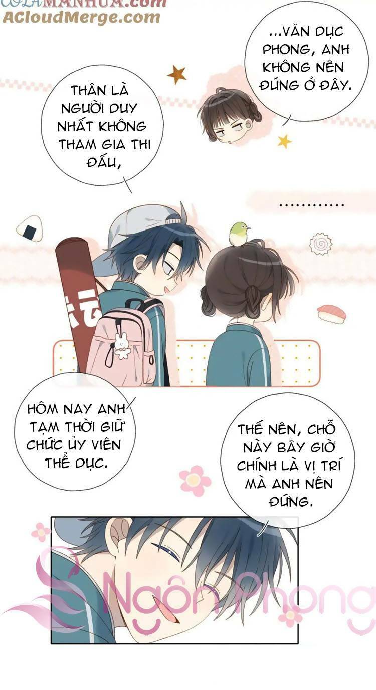 Anh Ấy Rất Hay Trêu Chọc Tôi: Chapter 73