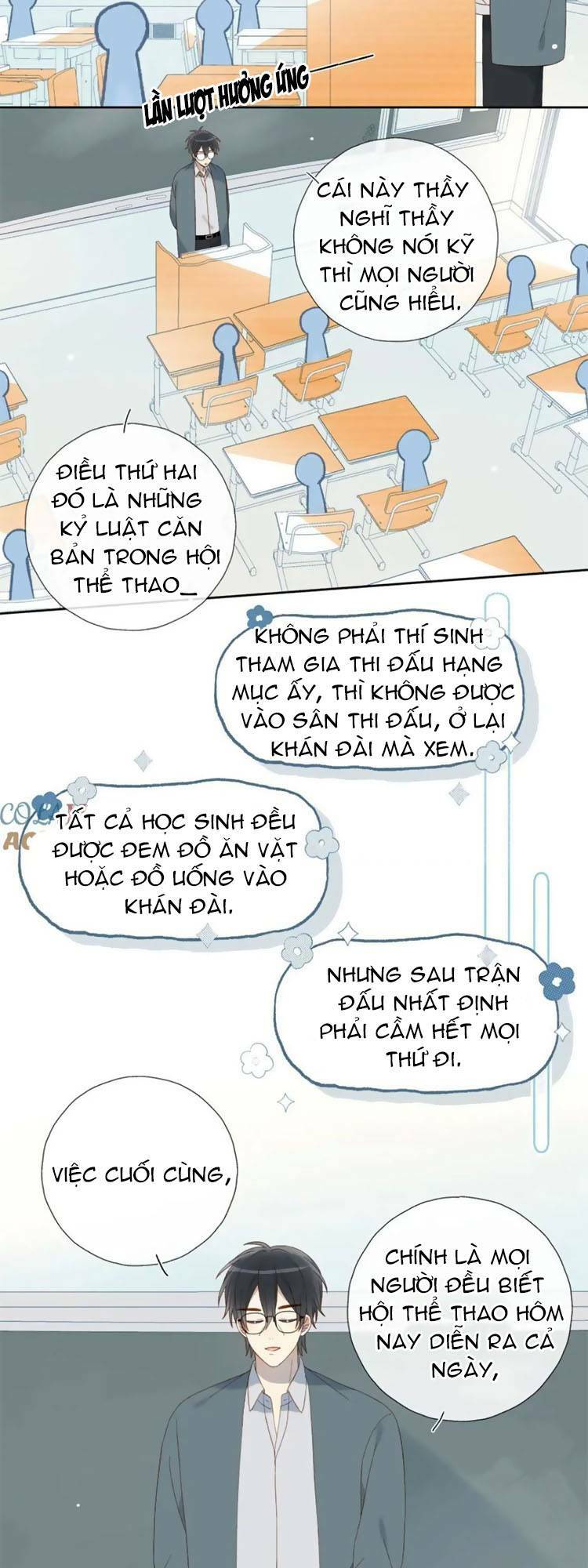 Anh Ấy Rất Hay Trêu Chọc Tôi: Chapter 73