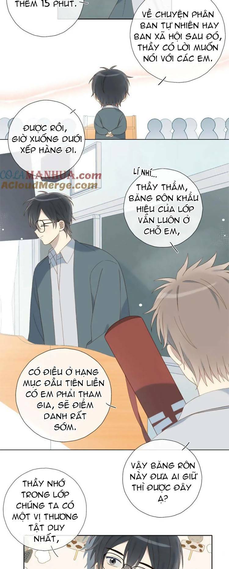 Anh Ấy Rất Hay Trêu Chọc Tôi: Chapter 73