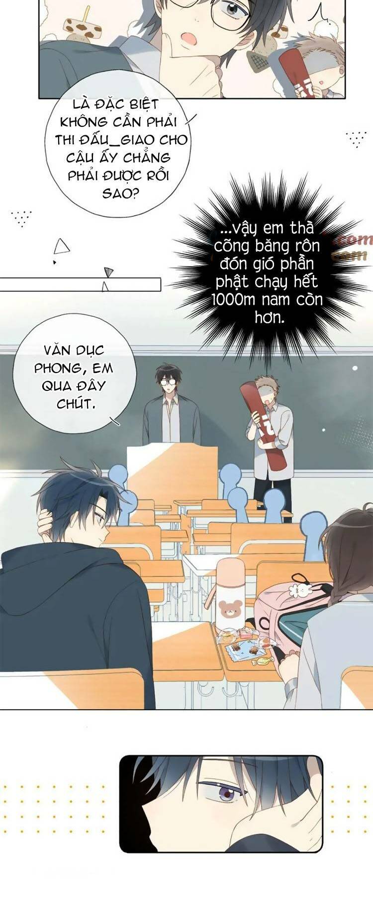 Anh Ấy Rất Hay Trêu Chọc Tôi: Chapter 73