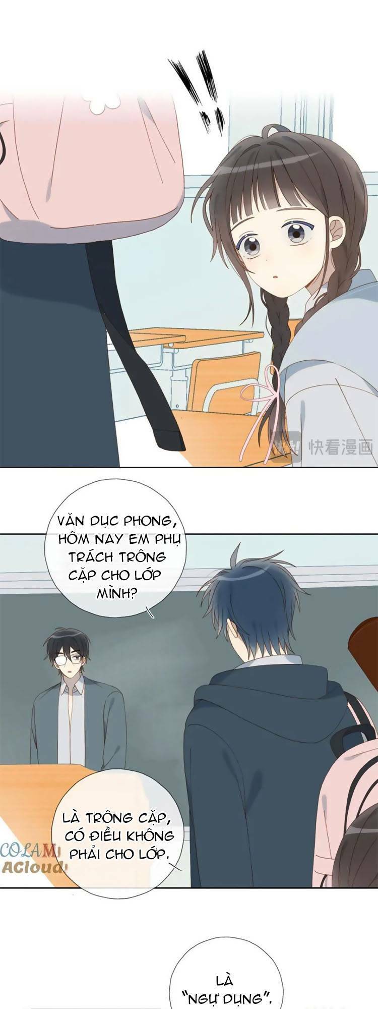 Anh Ấy Rất Hay Trêu Chọc Tôi: Chapter 73