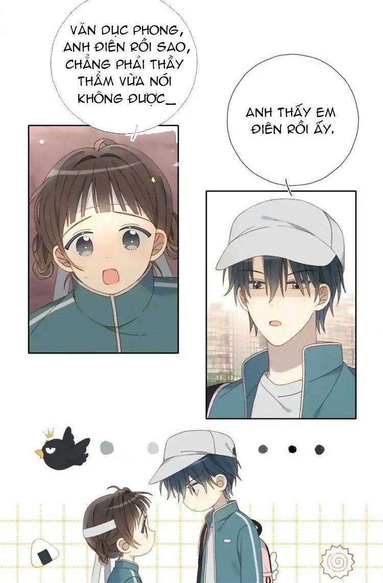 Anh Ấy Rất Hay Trêu Chọc Tôi: Chapter 74