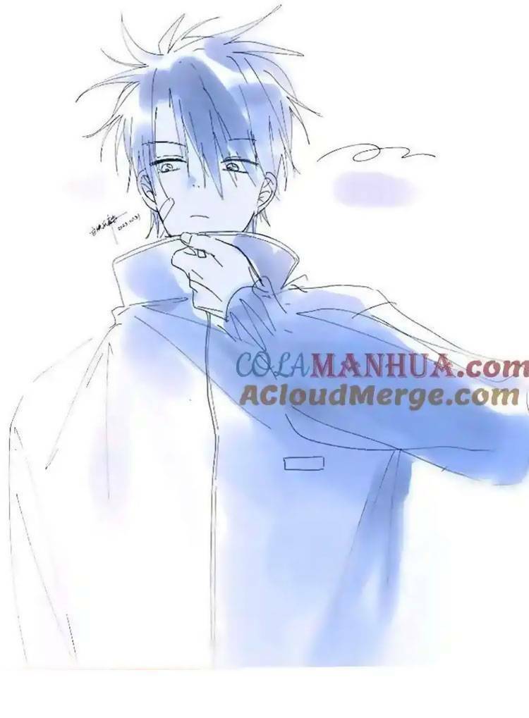 Anh Ấy Rất Hay Trêu Chọc Tôi: Chapter 76