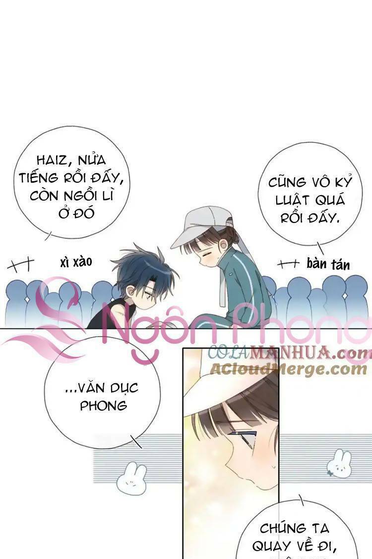 Anh Ấy Rất Hay Trêu Chọc Tôi: Chapter 76