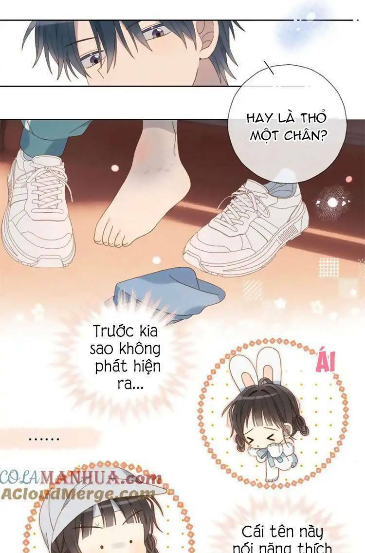Anh Ấy Rất Hay Trêu Chọc Tôi: Chapter 76