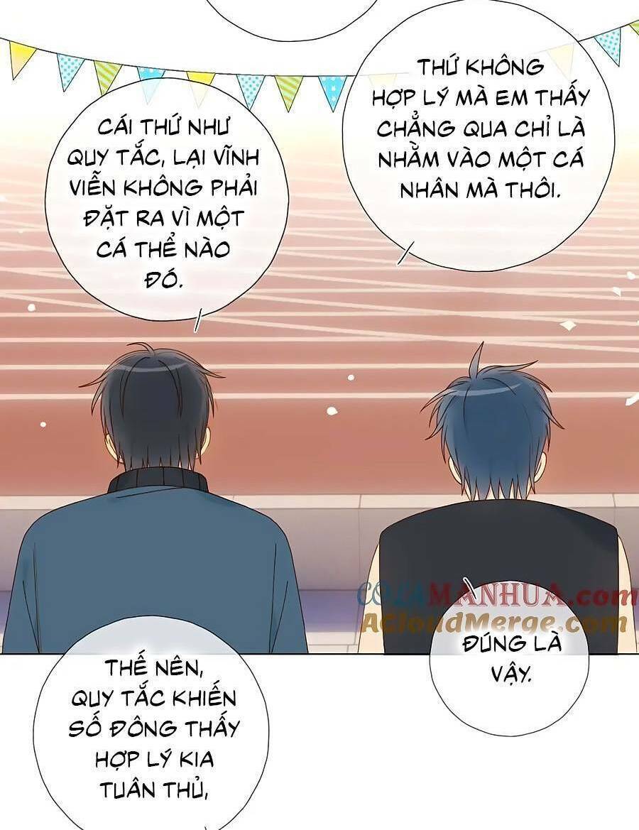 Anh Ấy Rất Hay Trêu Chọc Tôi: Chapter 77