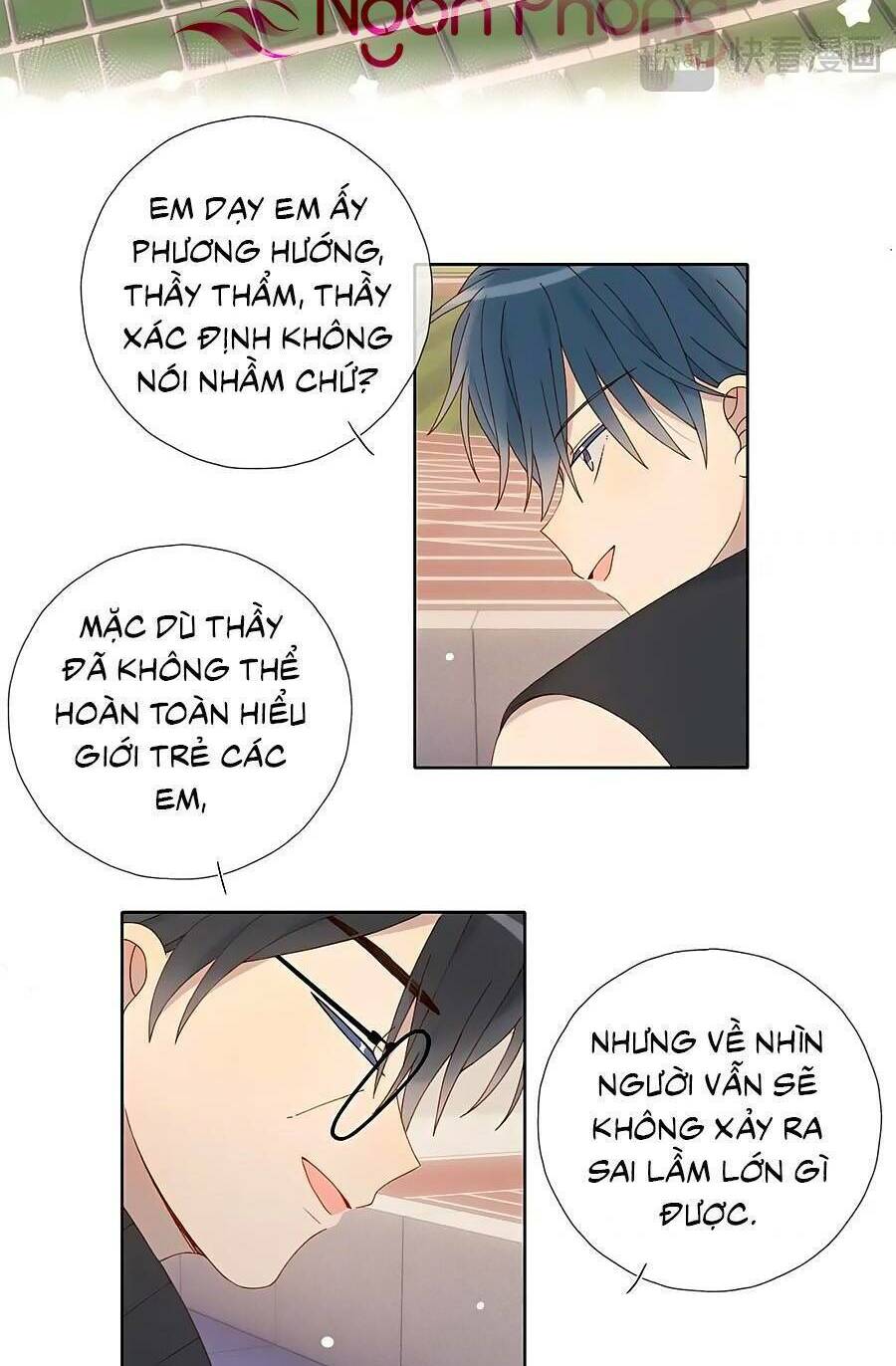 Anh Ấy Rất Hay Trêu Chọc Tôi: Chapter 77