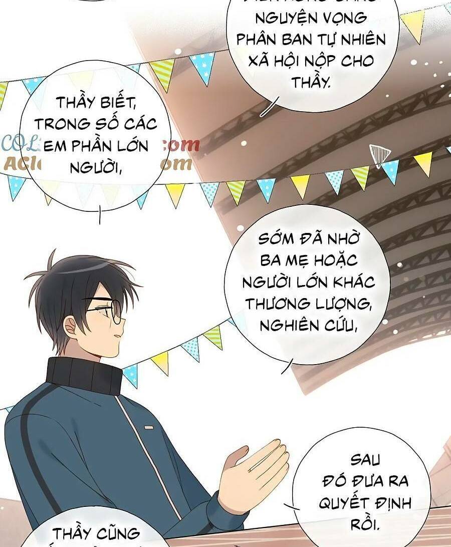 Anh Ấy Rất Hay Trêu Chọc Tôi: Chapter 77