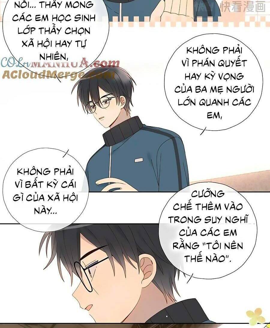 Anh Ấy Rất Hay Trêu Chọc Tôi: Chapter 77