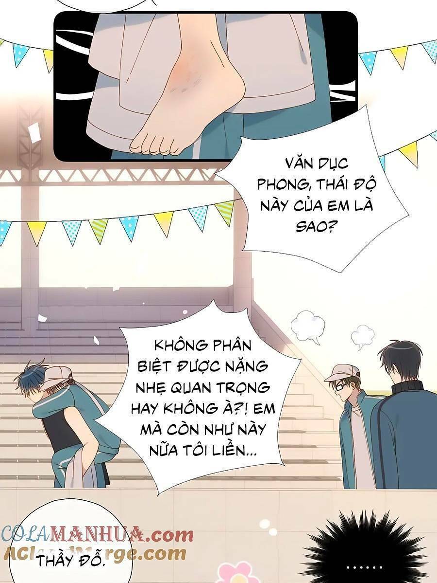Anh Ấy Rất Hay Trêu Chọc Tôi: Chapter 77