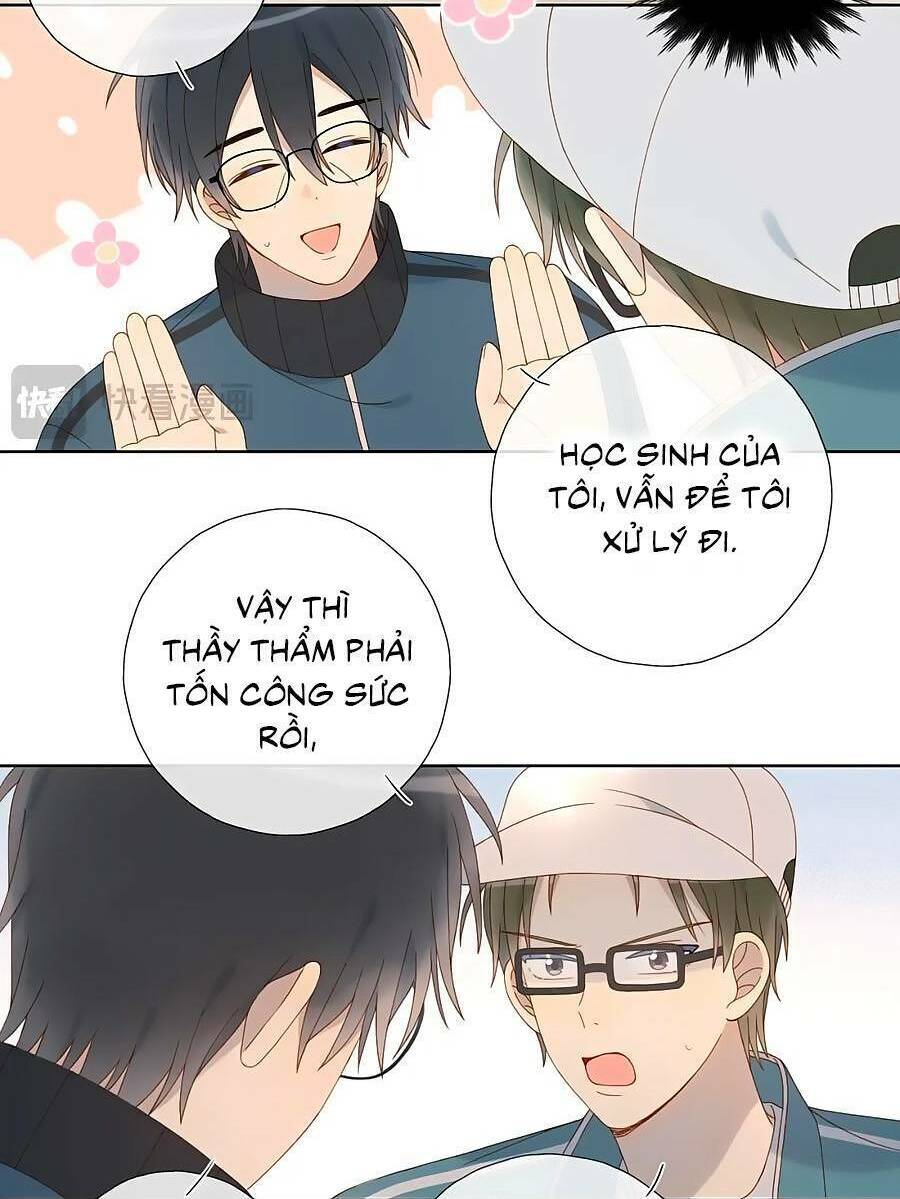 Anh Ấy Rất Hay Trêu Chọc Tôi: Chapter 77